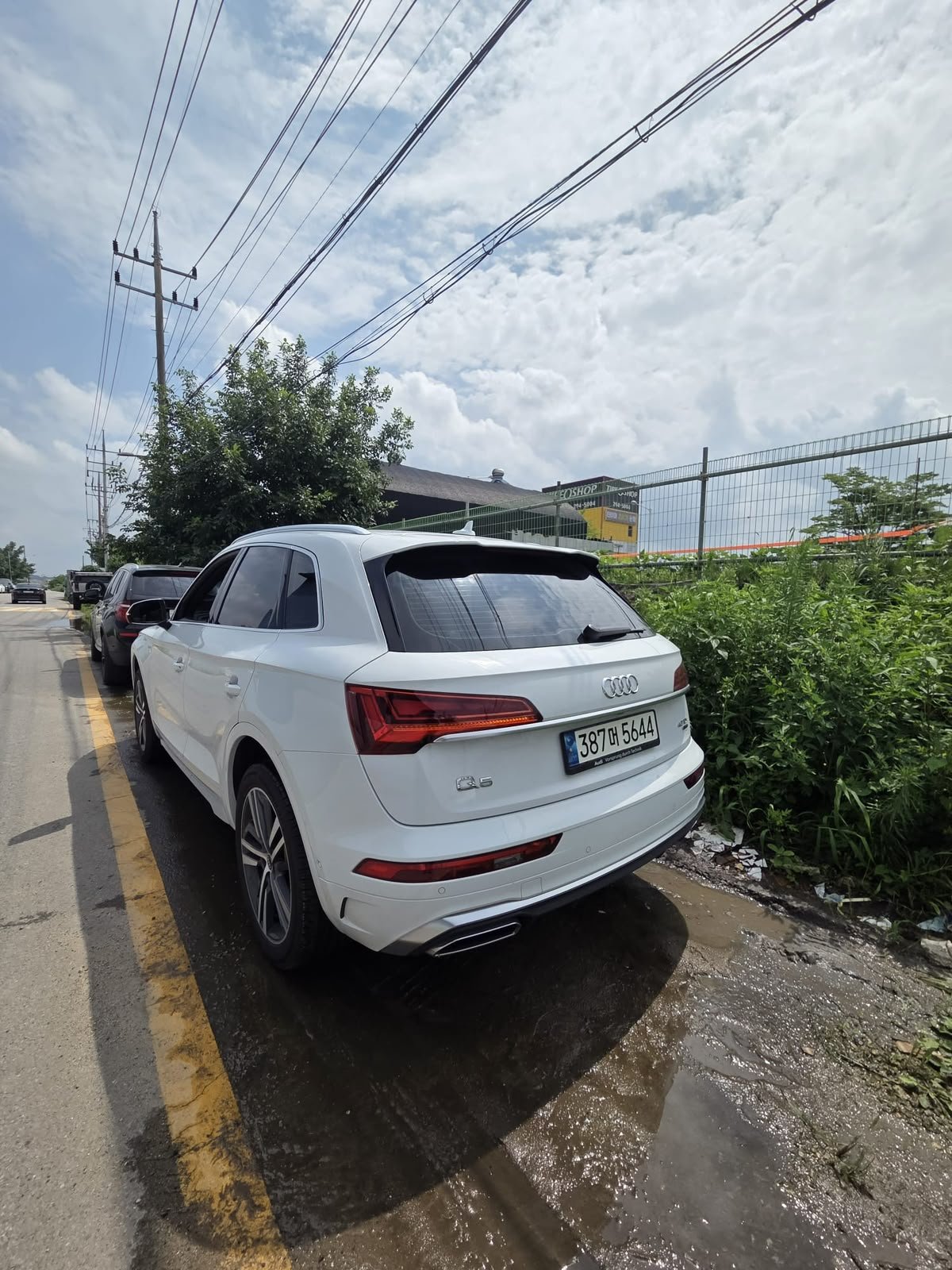 Audi Q5 40 TDI Quattro Premium